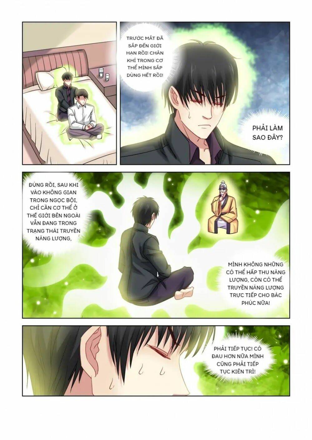 Cao Thủ Cận Vệ Của Hoa Khôi: Chapter 317