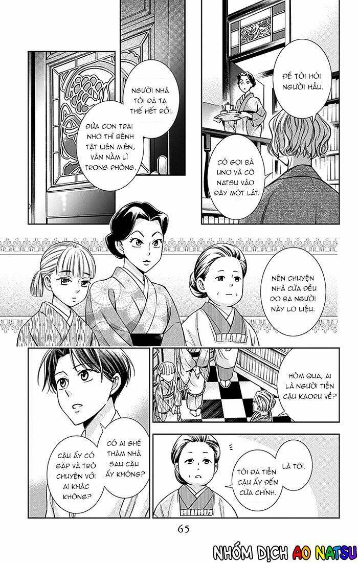 Usotoki Rhetoric: Chapter 16