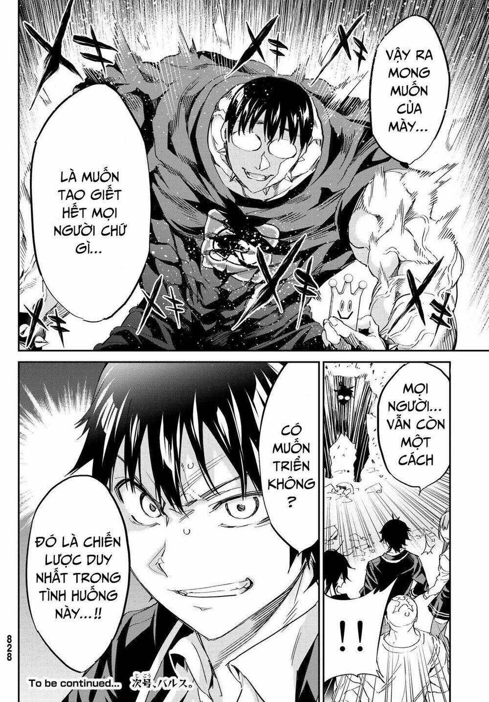 Real Account Ii: Chapter 179