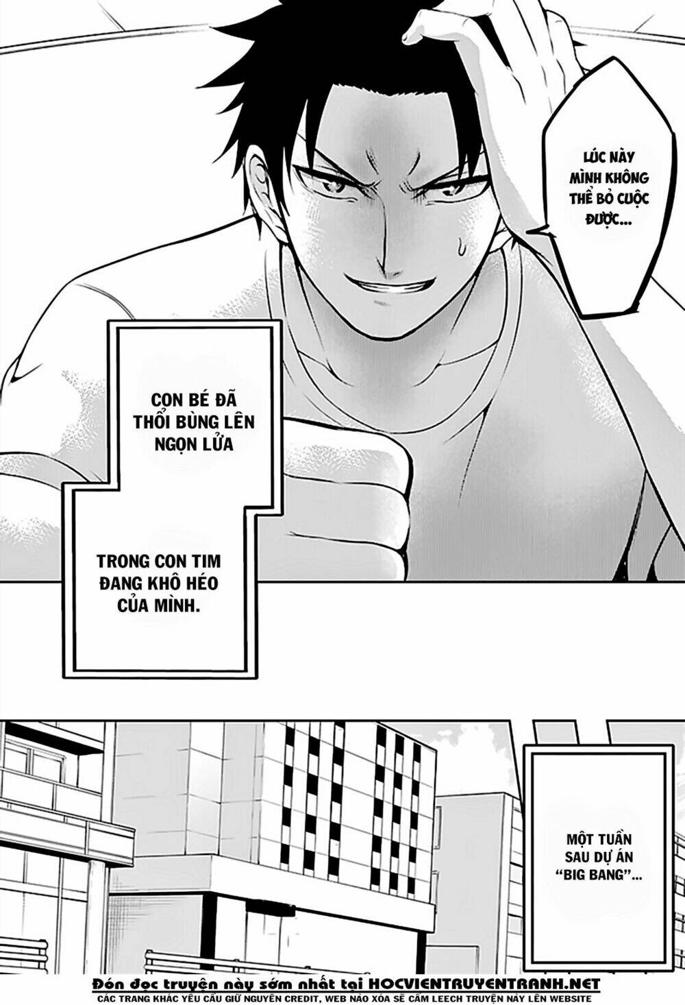 29 To Jk: Chapter 12