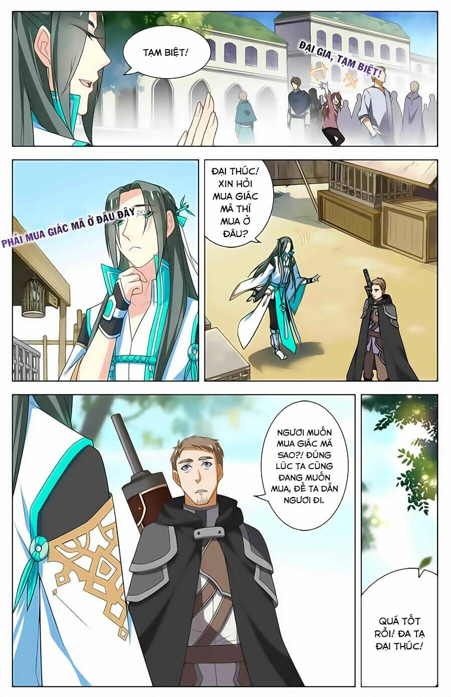 Cầm Đế: Chapter 11