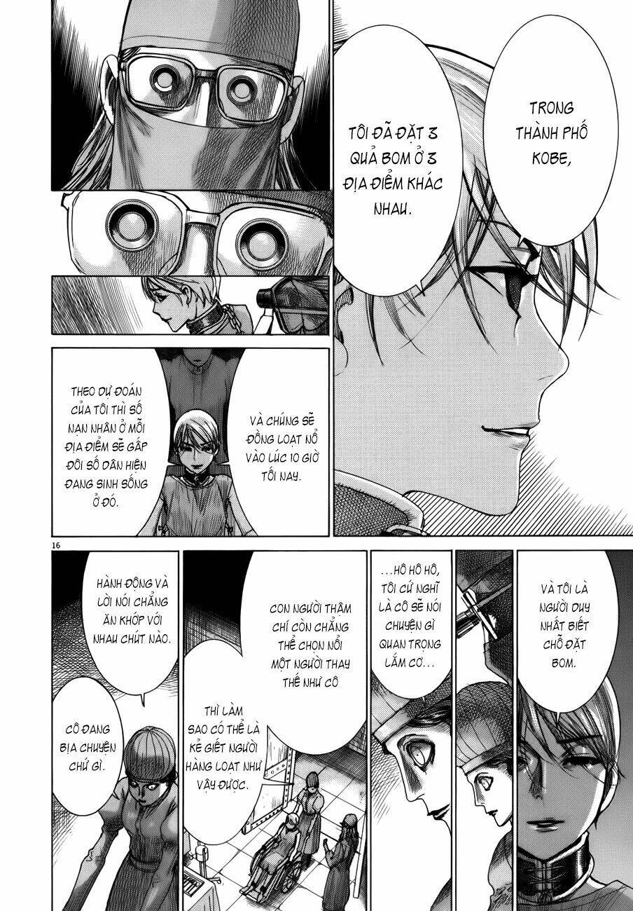 Yuureitou: Chapter 19