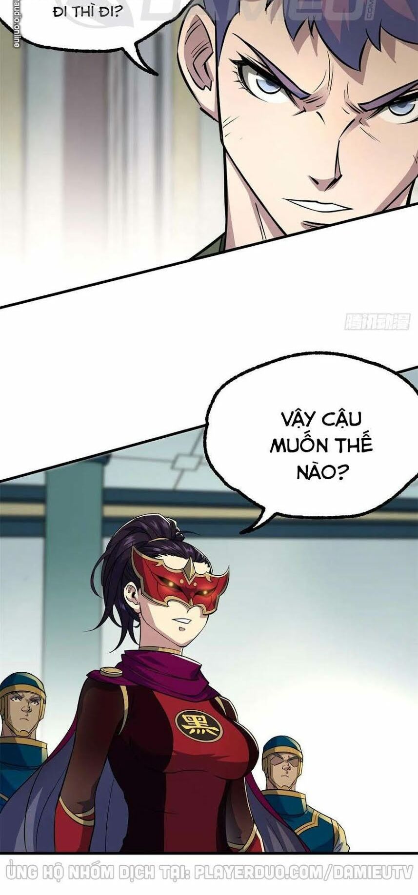 Thú Nhân: Chapter 211