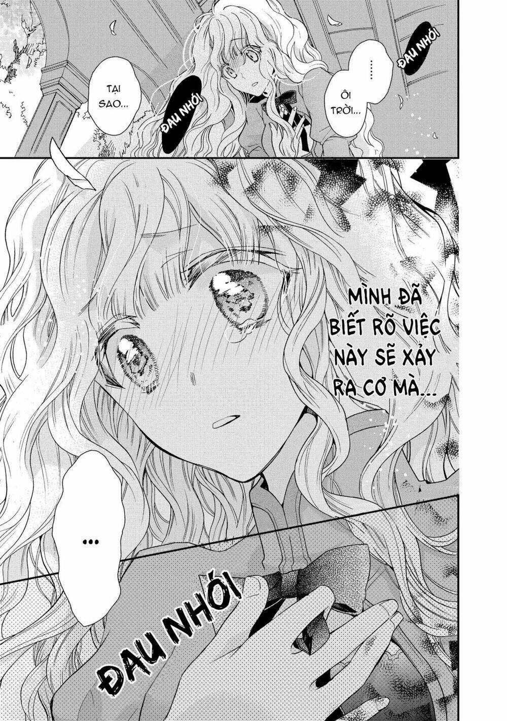 Nàng Công Chúa Của Sách: Chapter 2