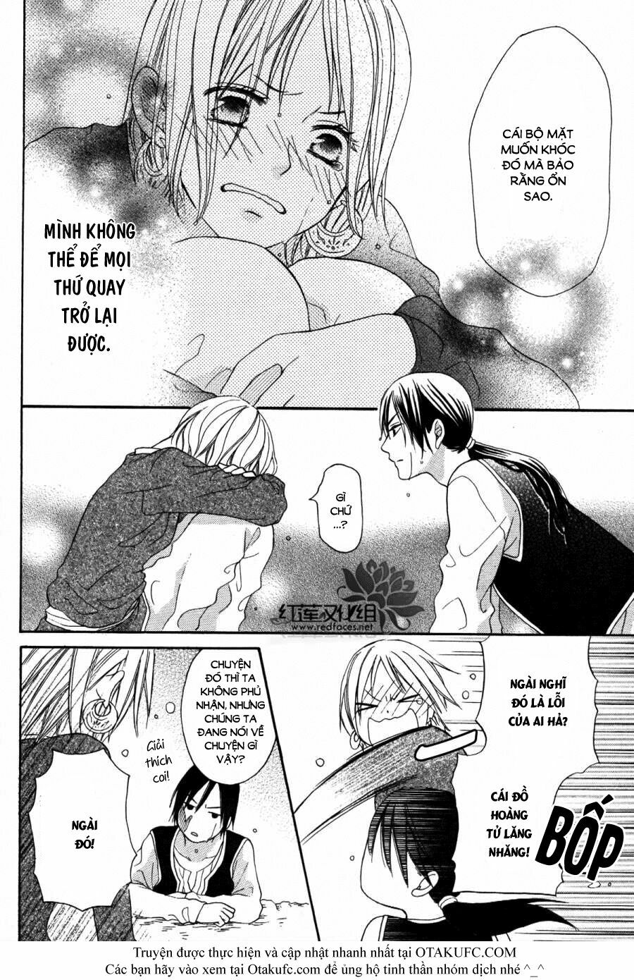 Sabaku no Harem: Chapter 3