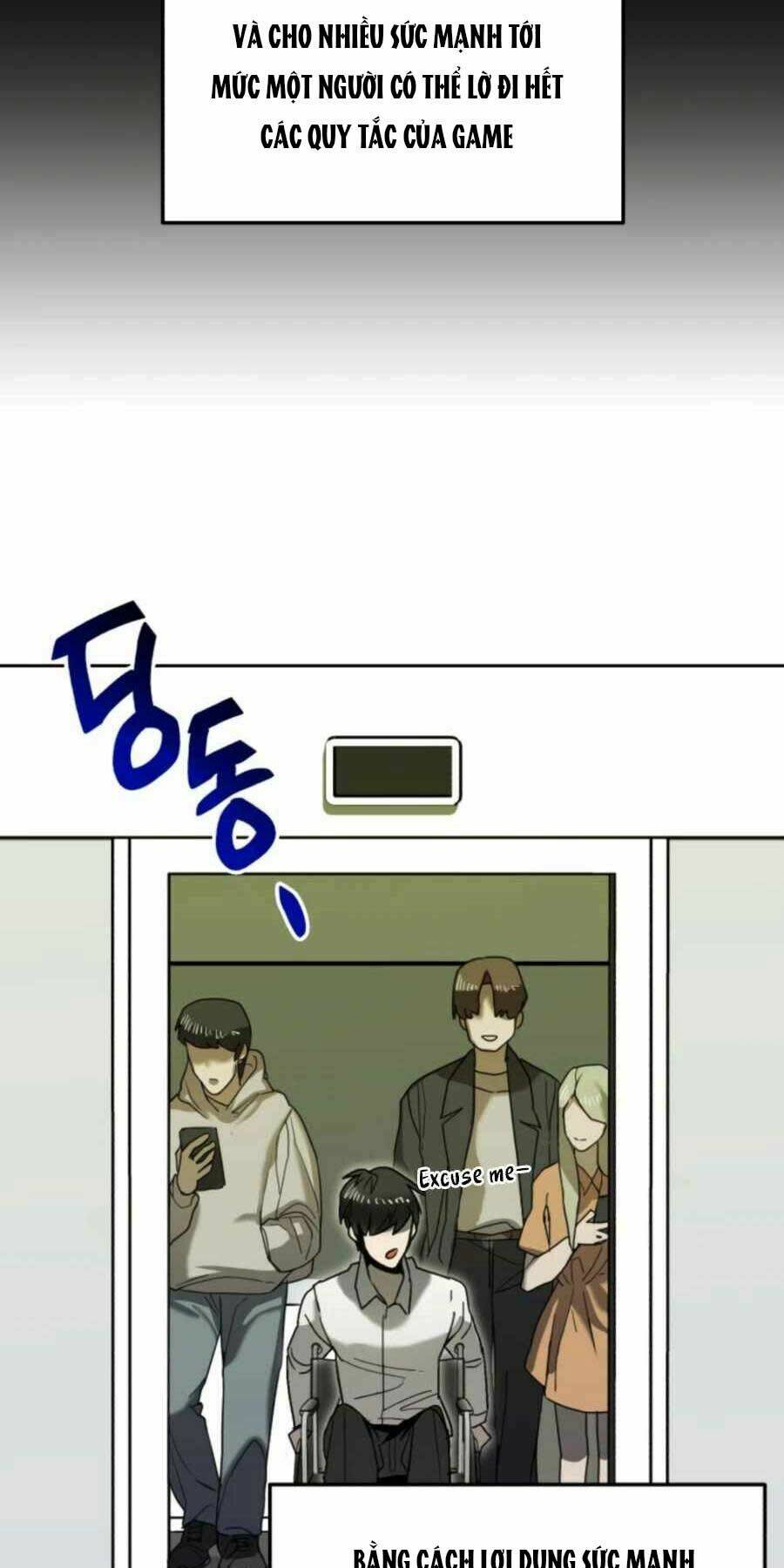 Thợ Săn Lỗi: Chapter 1