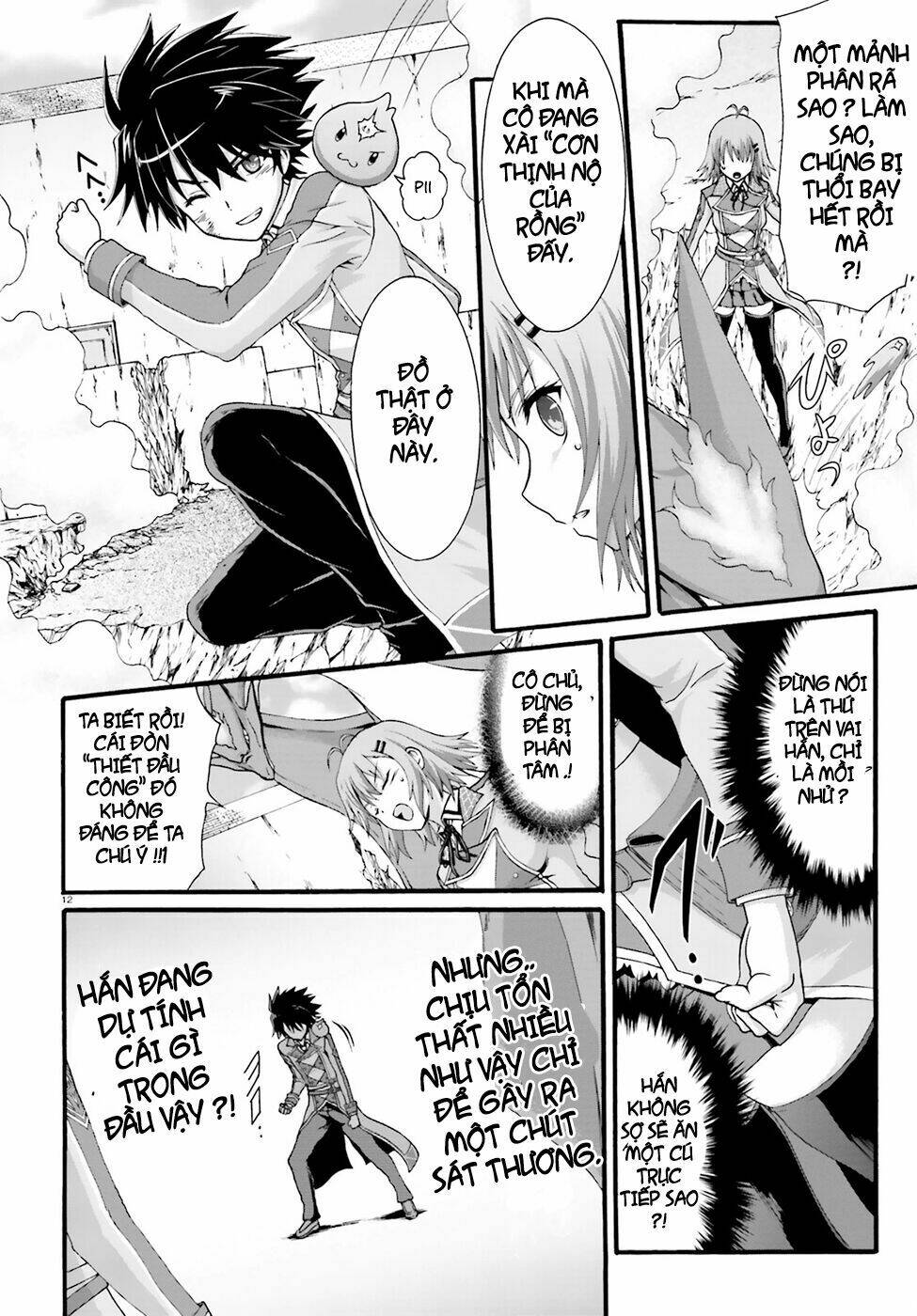 Dekisokonai No Monster Trainer: Chapter 3