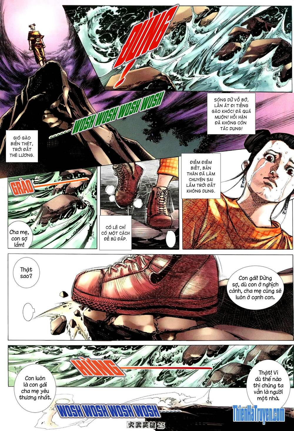 Hỏa Võ Anh Hùng: Chapter 190