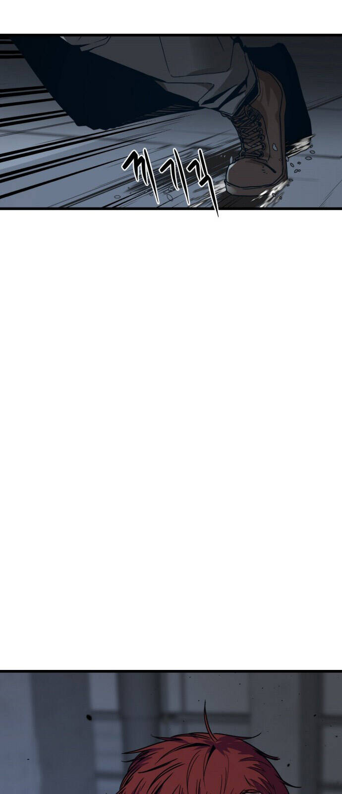 Hero Killer Boom: Chapter 4