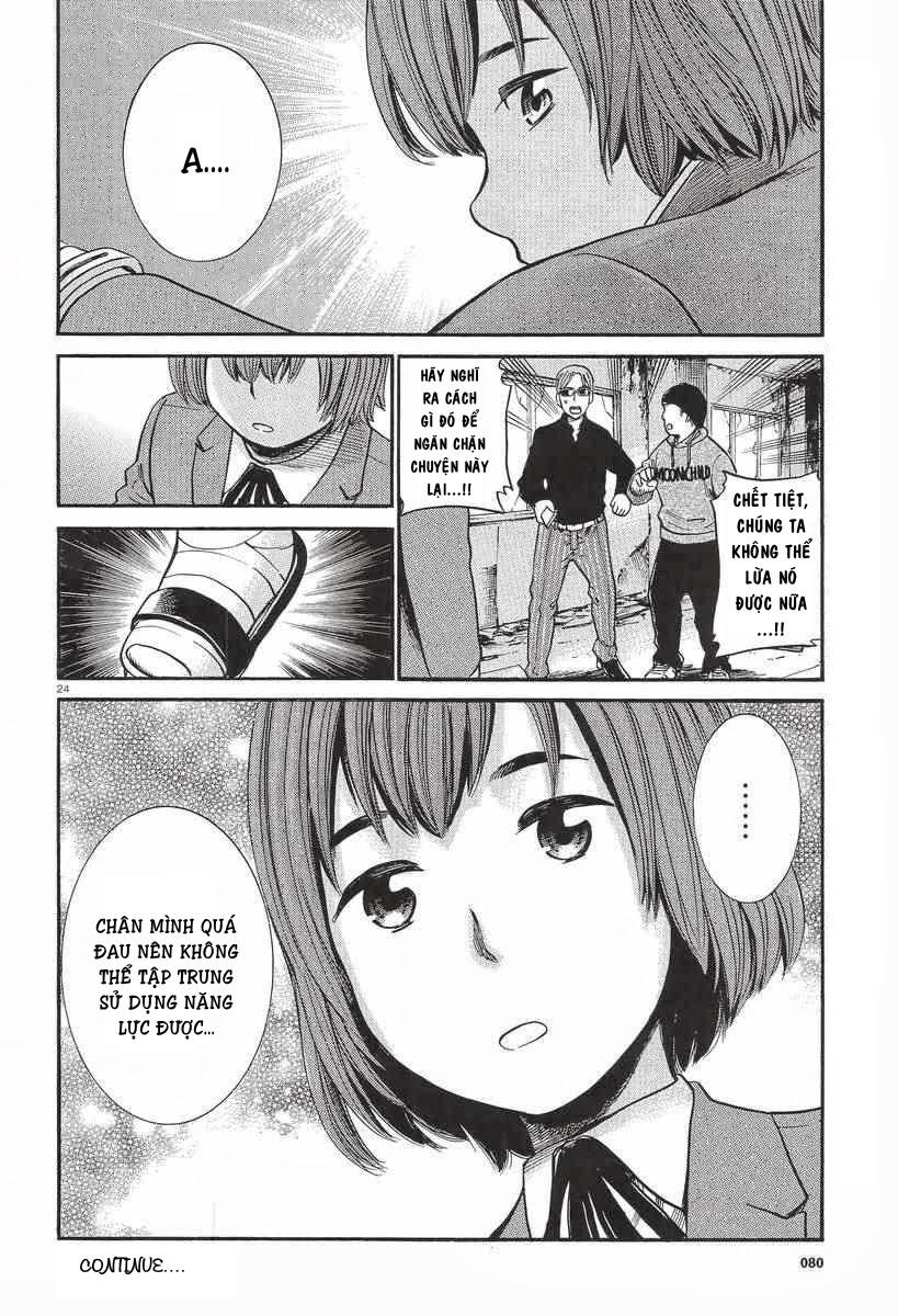 Não Phẳng Siêu Năng Lực: Chapter 26