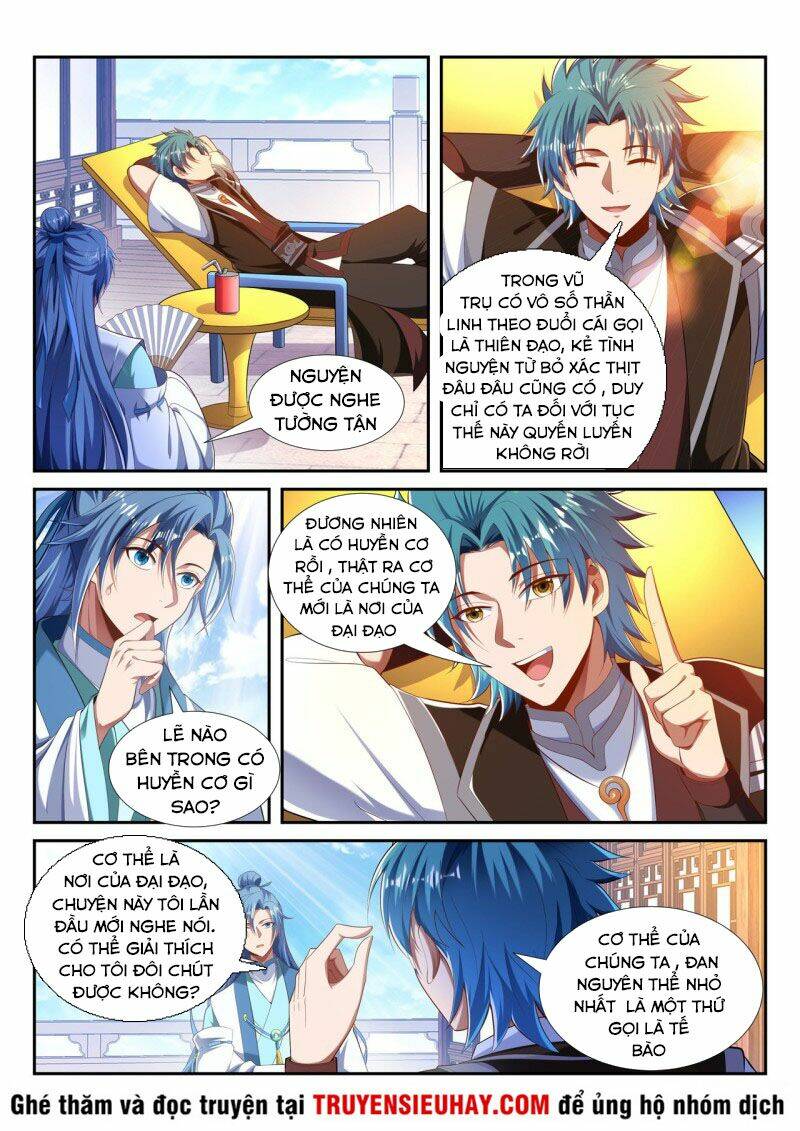 Vạn Giới Thần Chủ: Chapter 218