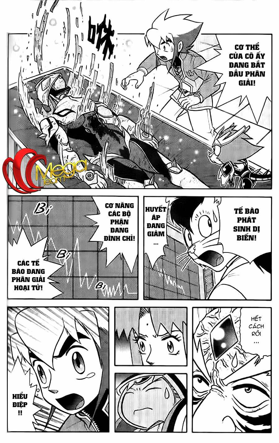 Hiệp Sĩ Giấy G: Chapter 56