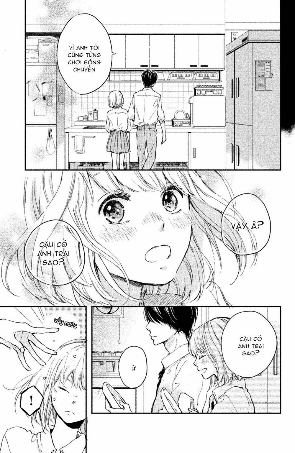 Houkago, Koishita: Chapter 3