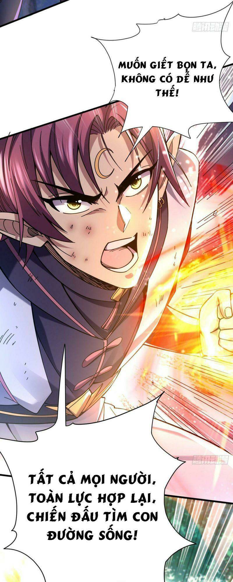 Cửu Vực Chi Thiên Nhãn Quật Khởi: Chapter 21