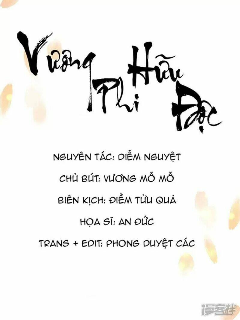 Vương Phi Có Độc!: Chapter 27