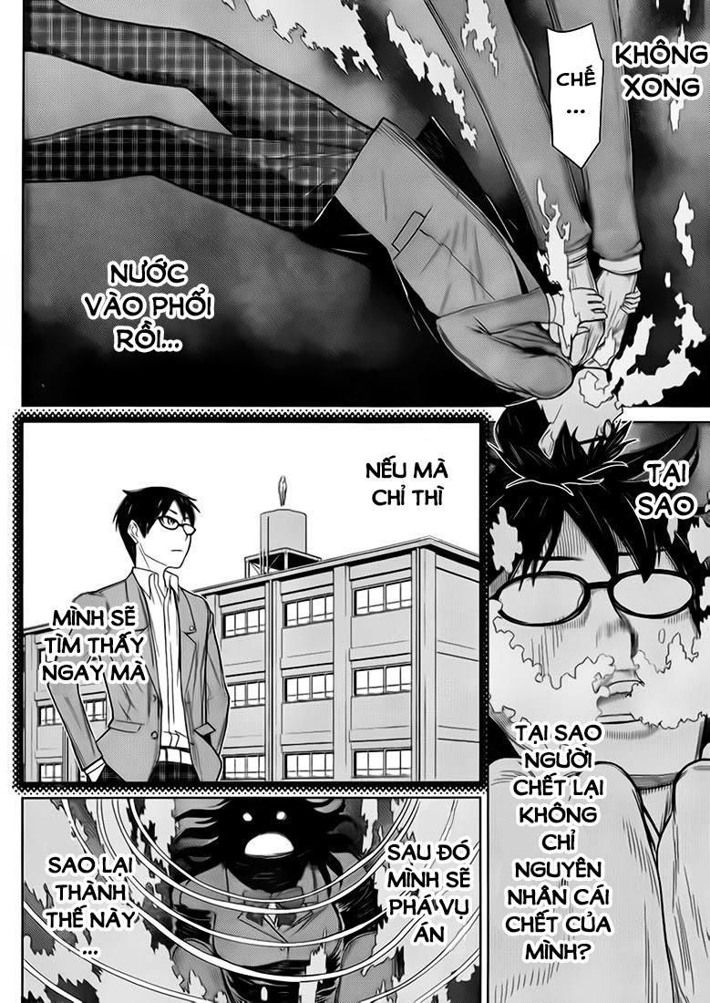 Kako Và Thám Tử Nise: Chapter 2