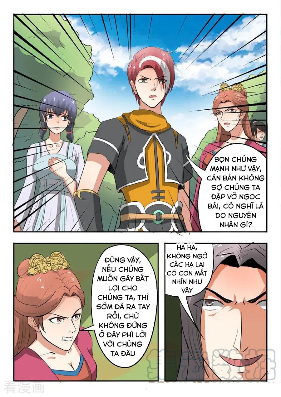 Võ Thần Chúa Tể: Chapter 326