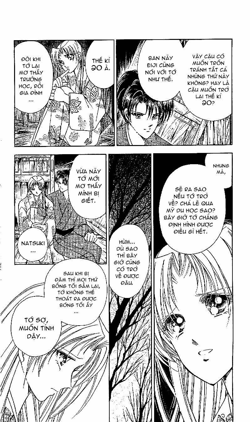 Amakusa 1637: Chapter 18