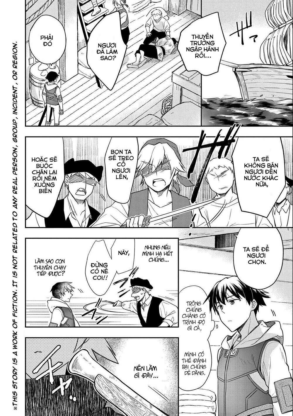 Mushoku No Eiyuu: Betsu Ni Skill Nanka Iranakattan Daga: Chapter 31