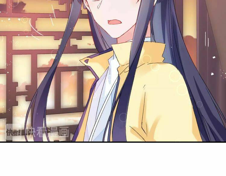 Hoa Nhan Sách: Chapter 73.1