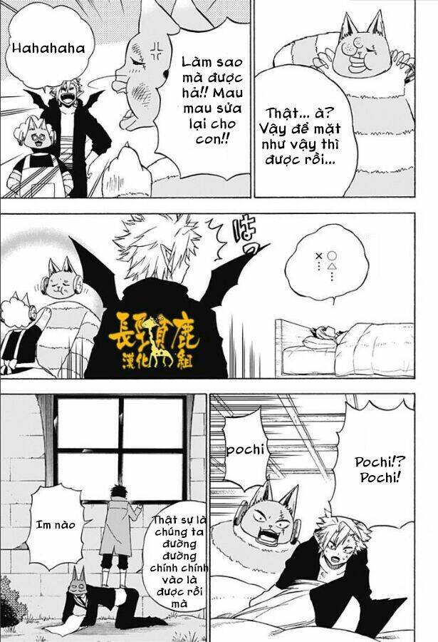 Pochi X Kuro: Chapter 19