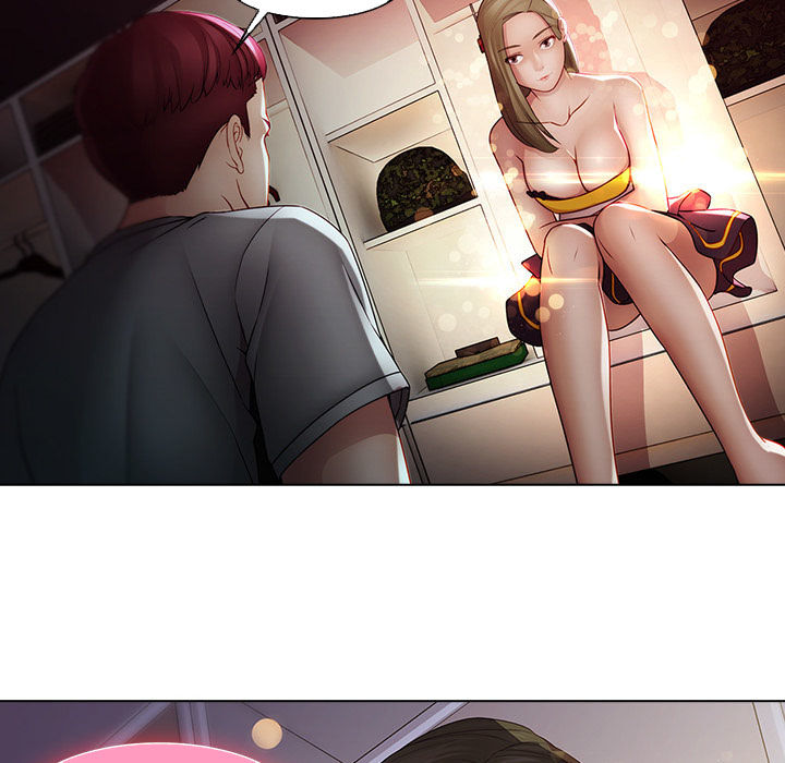Ảo Mộng Hồ Điệp: Chapter 14