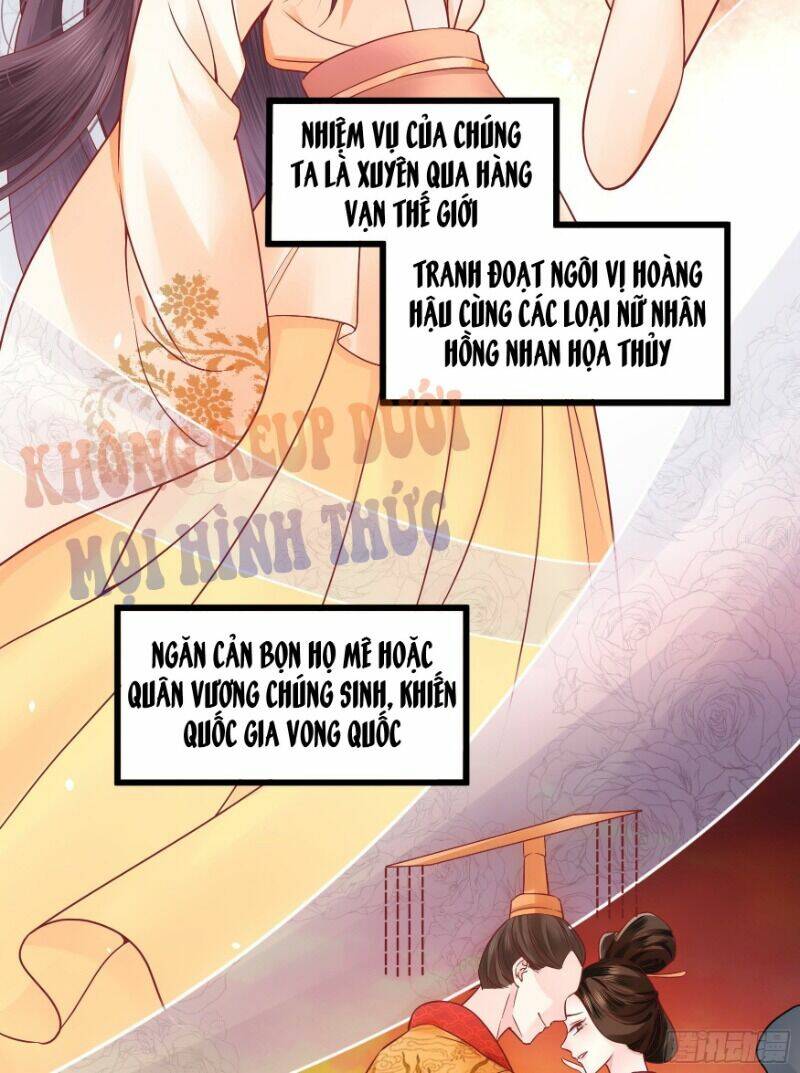 Ta Phải Làm Hoàng Hậu: Chapter 1