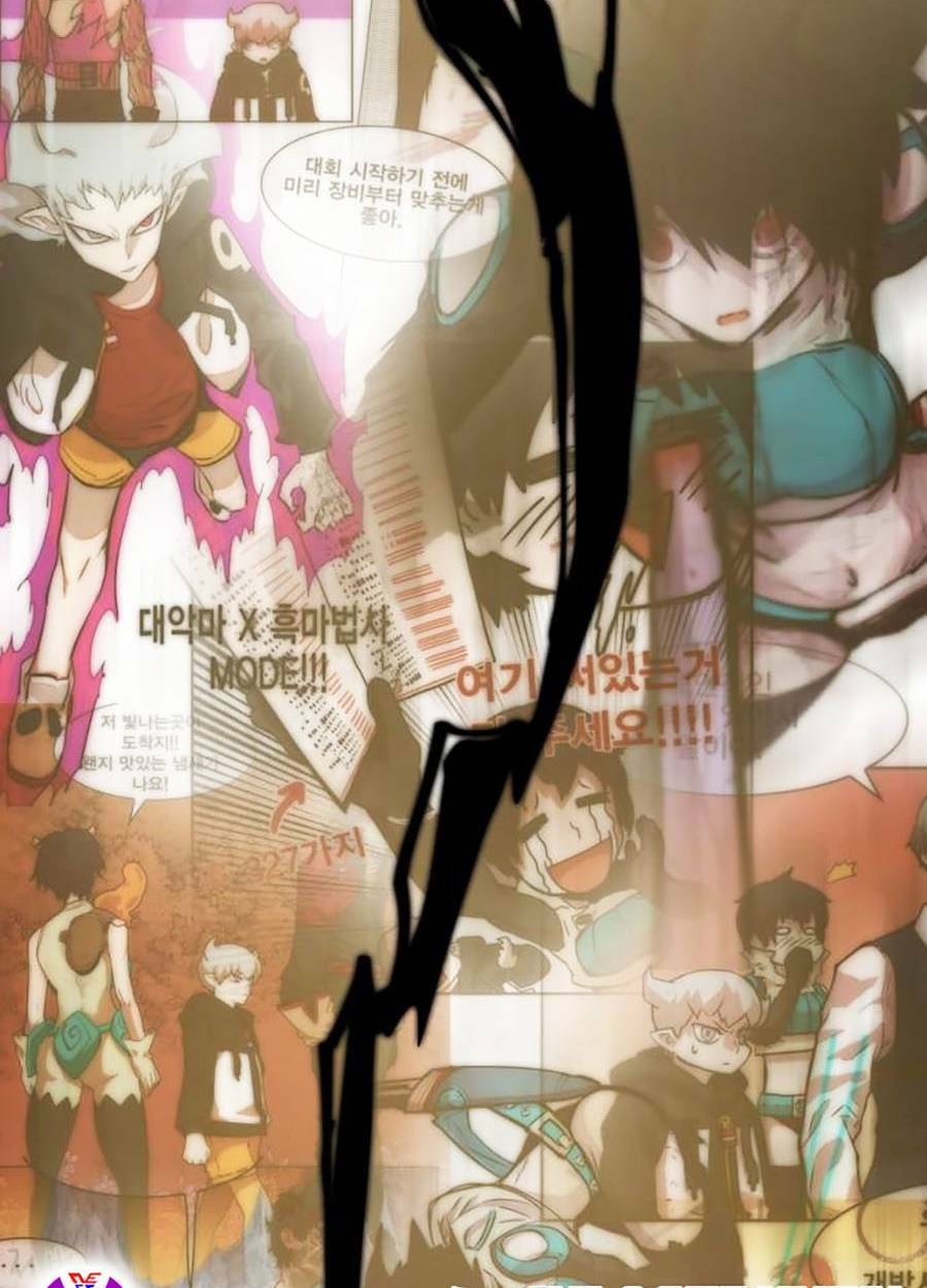 Hard Core Leveling Warrior Ss2: Chapter 128