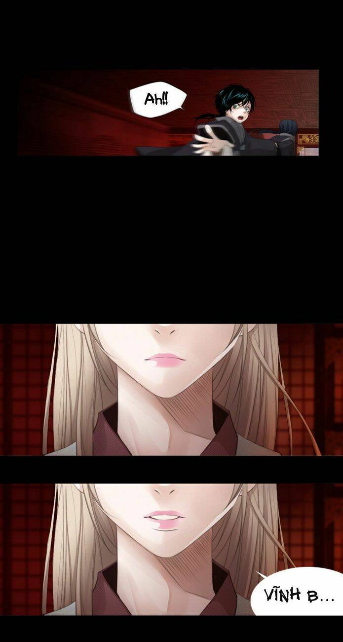 Twelve Nights: Chapter 1