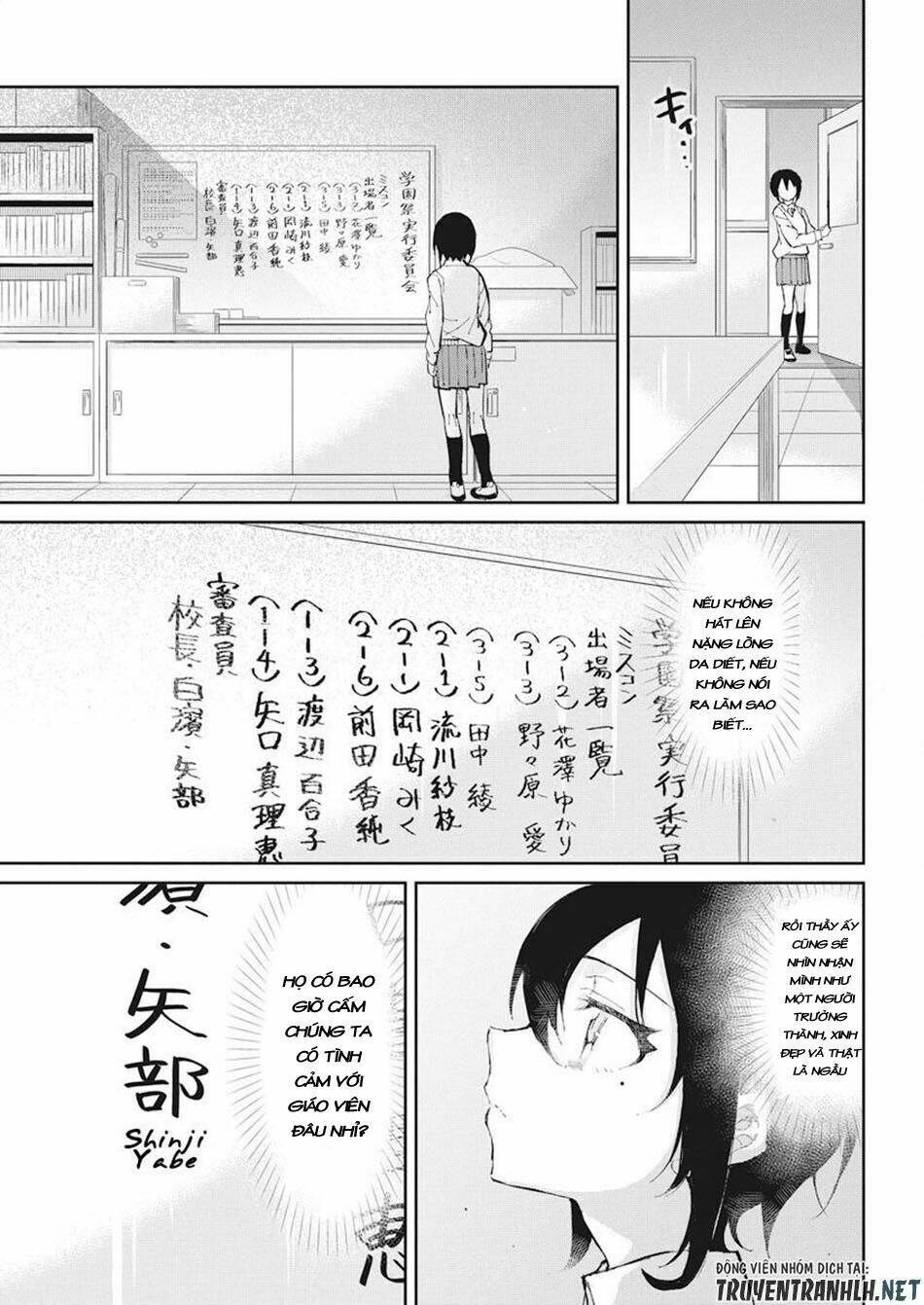 Gal Gohan: Chapter 40