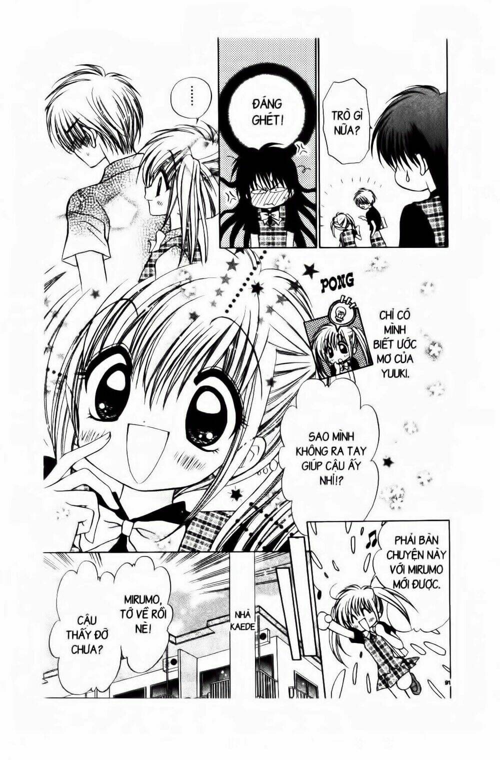 Chiếc Ly Kỳ Diệu: Chapter 3