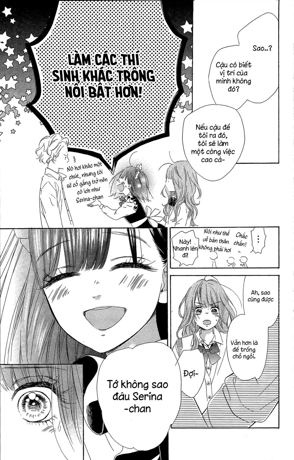 Honey Lemon Soda: Chapter 14
