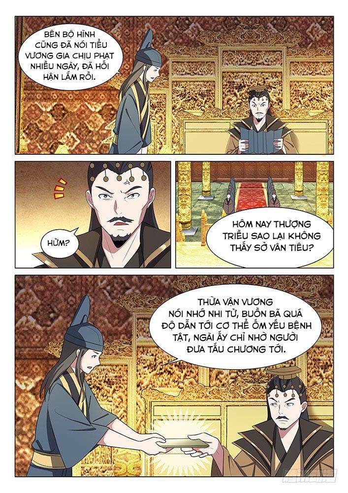 Bất Tử Tà Vương: Chapter 32