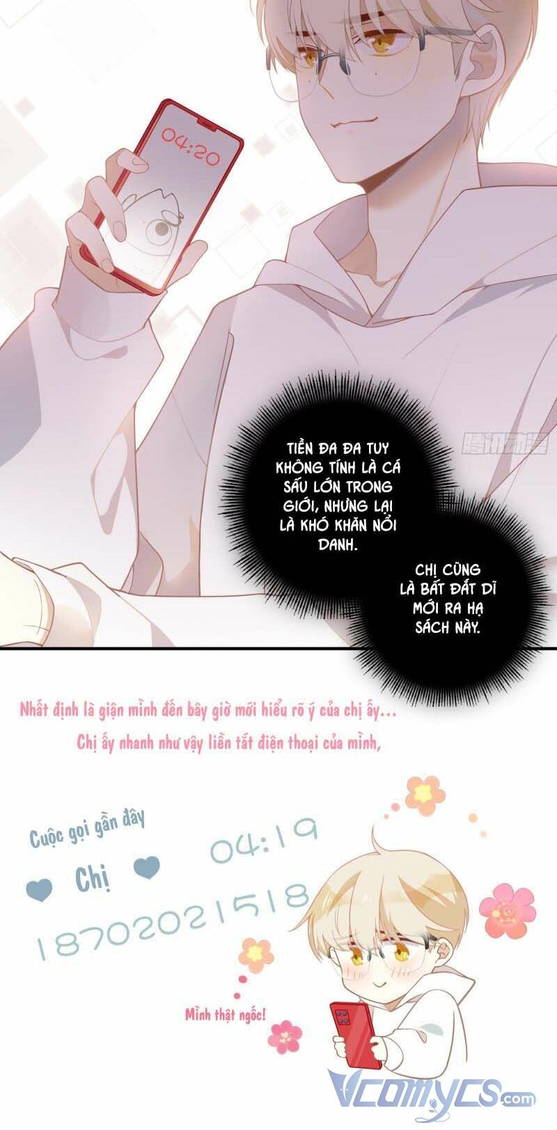 Nữ Phụ Như Tôi Cũng Có Ngày Ra Mắt: Chapter 14