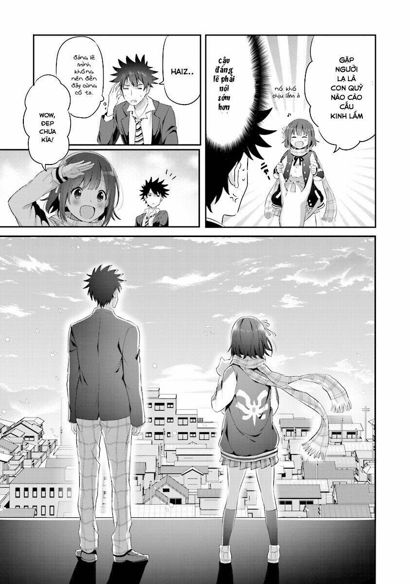 Koko Wo Isekai To Suru!: Chapter 1.2