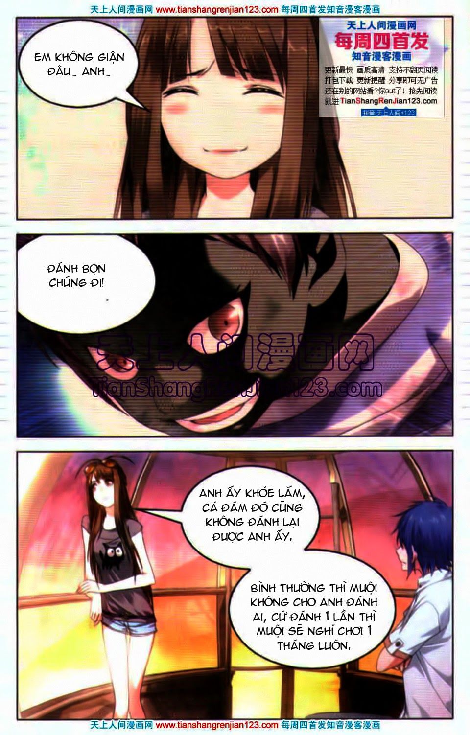 Long Tộc 2: Chapter 23