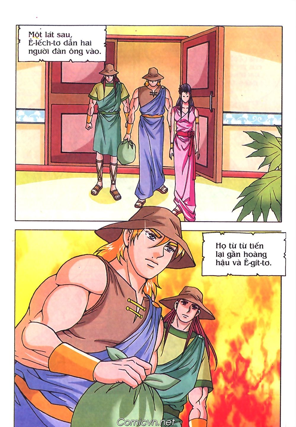 Thần Thoại Hy Lạp: Chapter 71