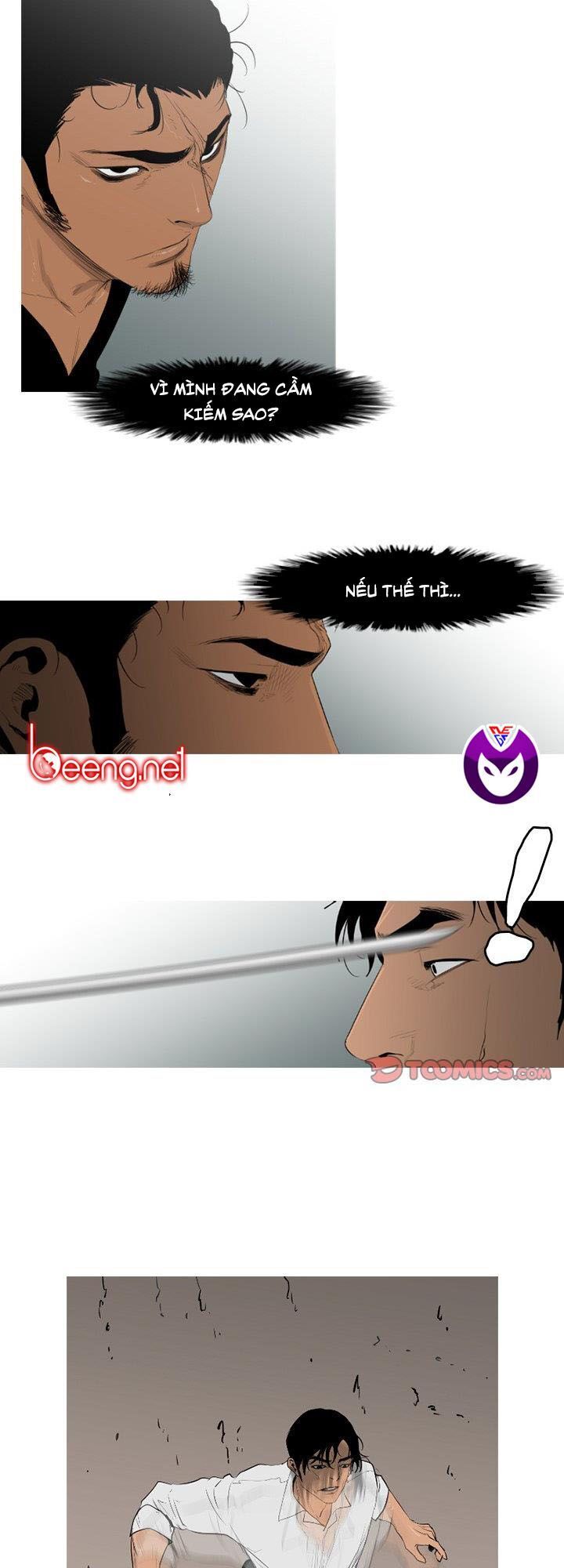 Tong Edge: Chapter 67