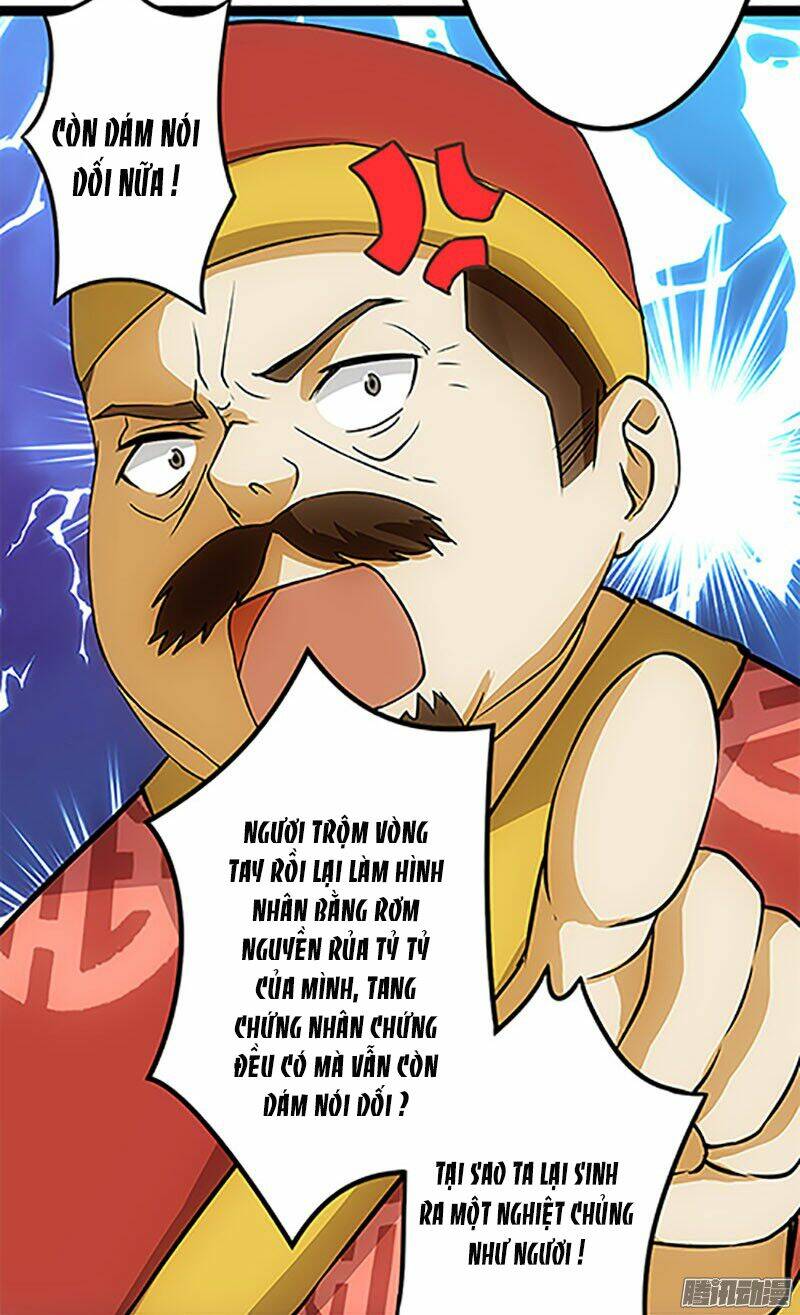 Vương Gia! Ngươi Thật Bỉ Ổi: Chapter 16