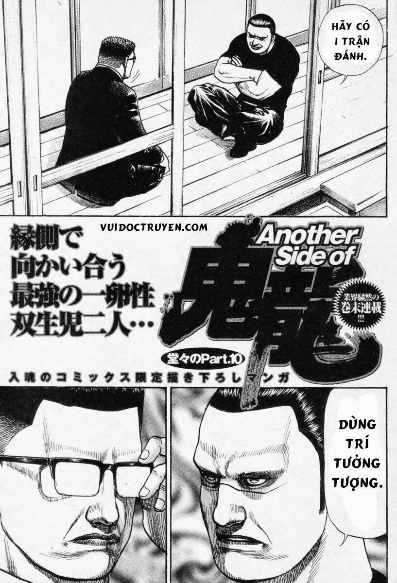 Tough - Miyazawa Kiichi: Chapter 271