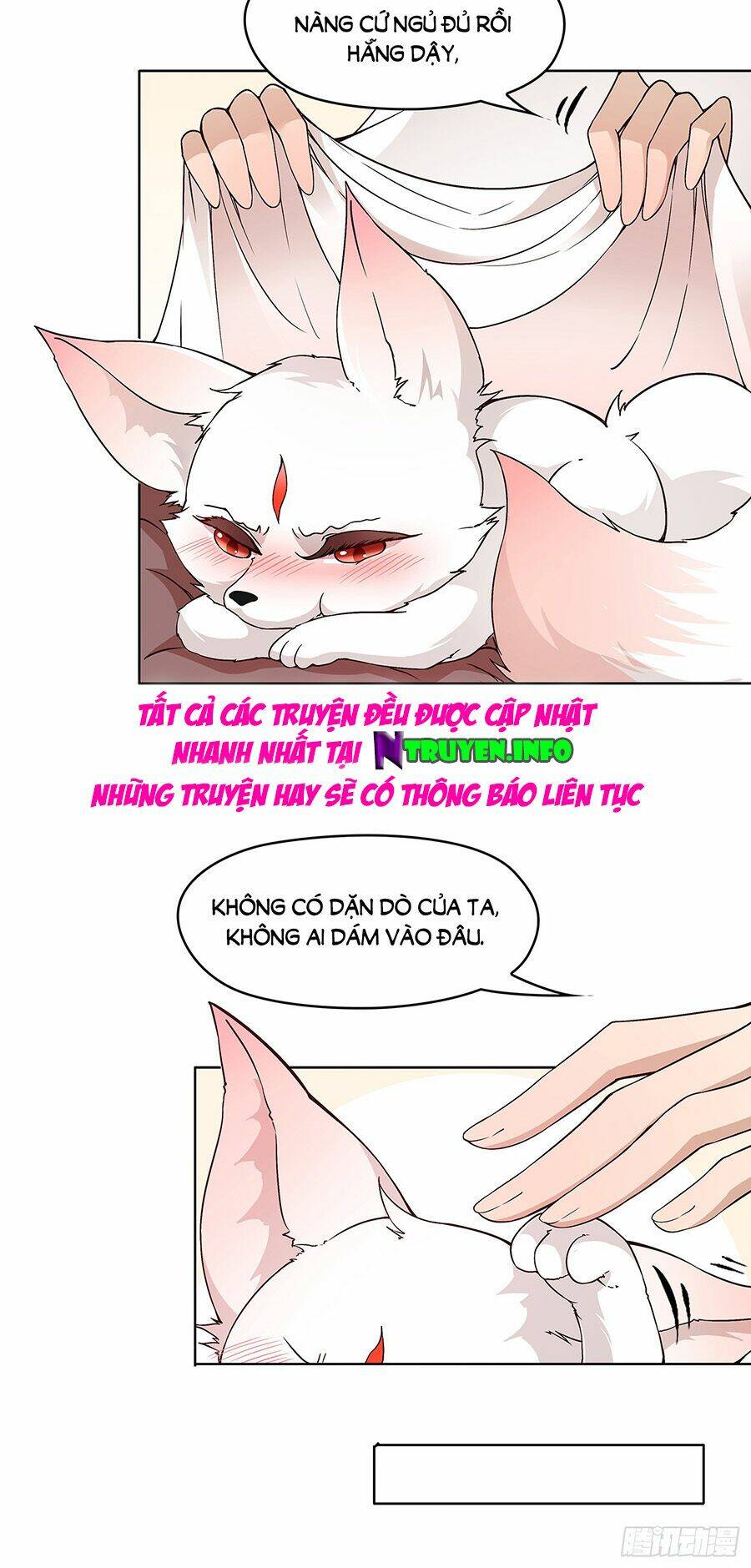 Vương Phi Thật Uy Vũ: Chapter 32.2