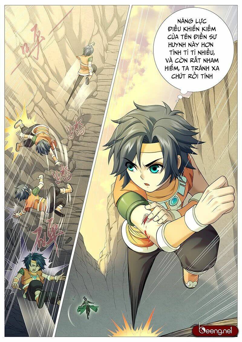 Mục Thần Ký: Chapter 14