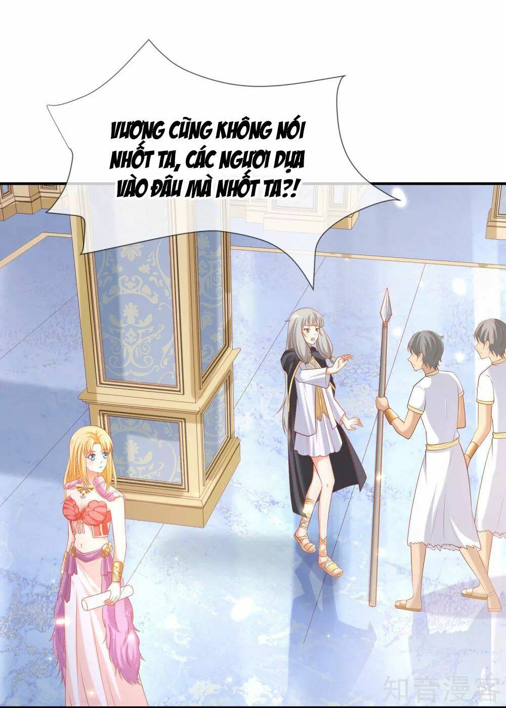 Sủng Hậu Của Vương: Chapter 47