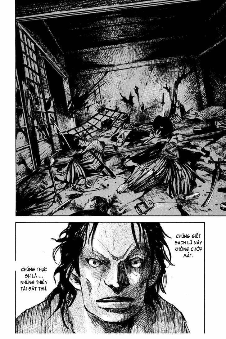 Sidooh: Chapter 32