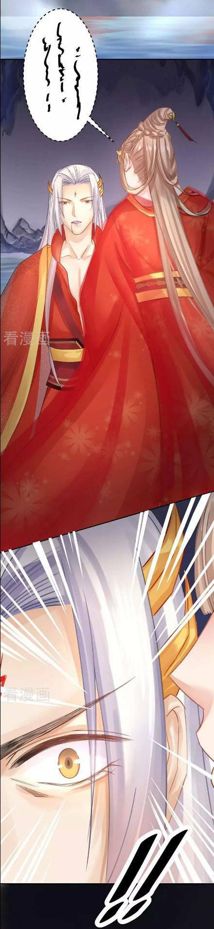 Thiếu Nữ Sấm Sét: Chapter 21