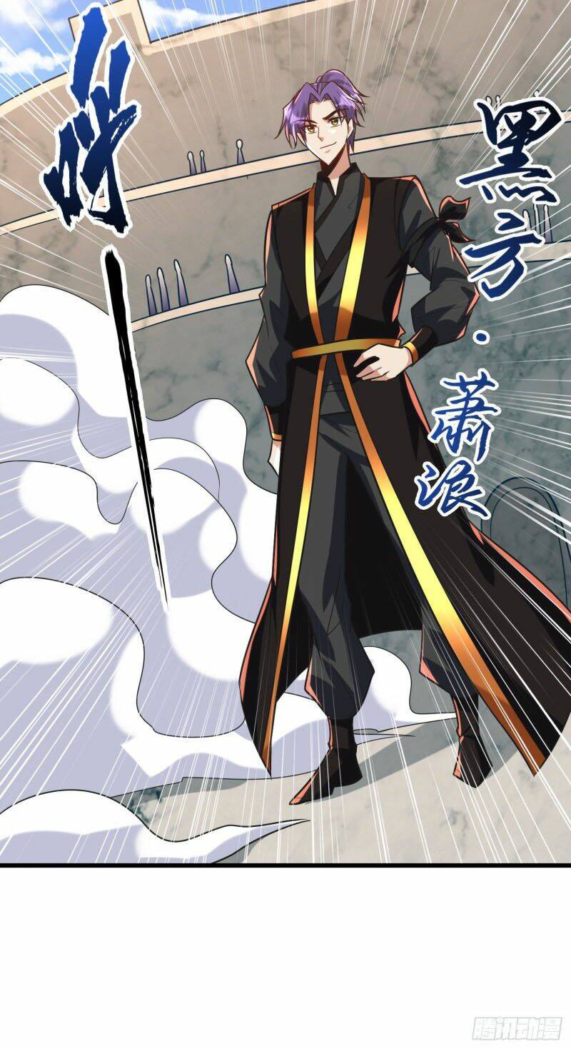 Yêu Giả Vi Vương: Chapter 248