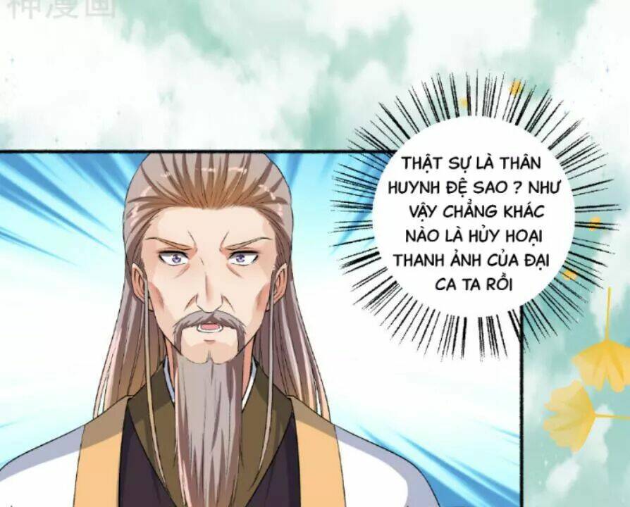Cuồng Phi Phách Lối: Chapter 63