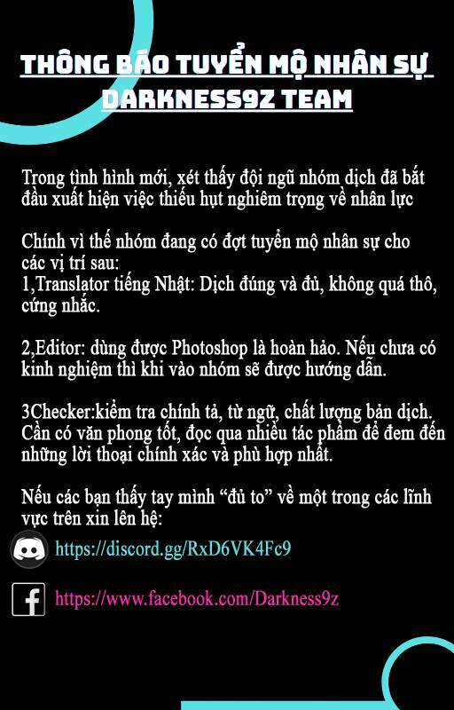 Orenchi No Maid-San: Chapter 7