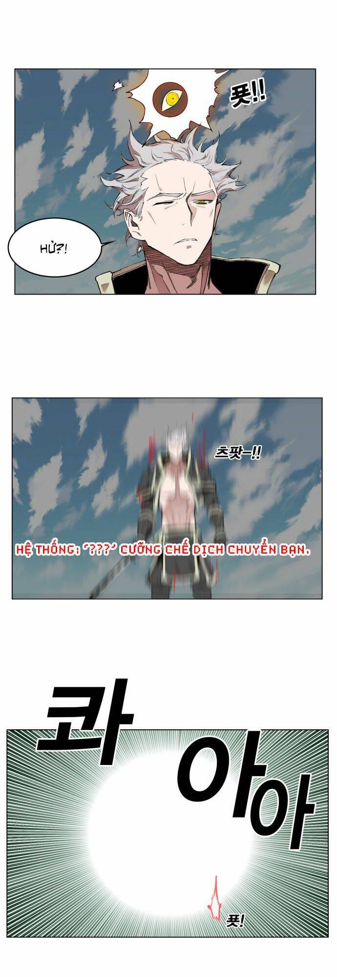 Hard Core Leveling Warrior: Chapter 177