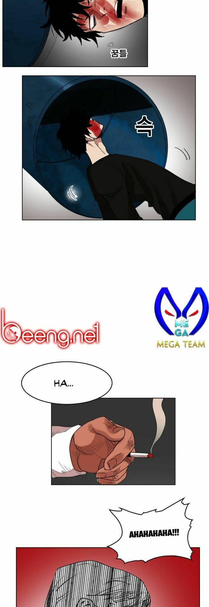 Hard Core Leveling Warrior: Chapter 175